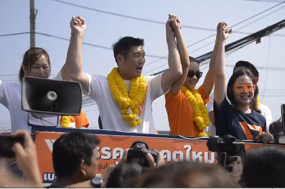"ธนาธร"ลั่นพร้อมสร้างความเปลี่ยนแปลงไม่ว่าเป็นรัฐบาลหรือฝ่ายค้าน "ธนาธร"ลั่นพร้อมสร้างความเปลี่ยนแปลงไม่ว่าเป็นรัฐบาลหรือฝ่ายค้าน