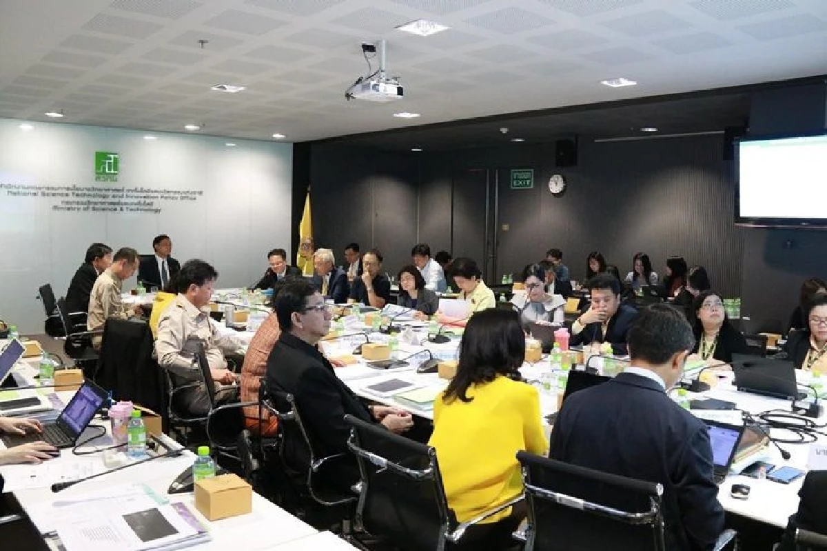 “พิเชฐ” ประชุมบอร์ด สวทน.ถกเตรียมการเปลี่ยนผ่านสู่ สอวช.
