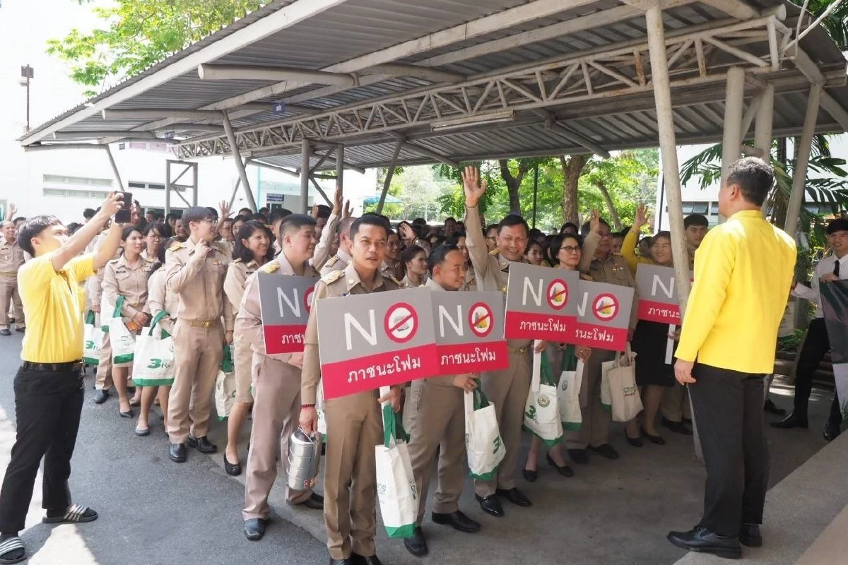 สถ.ชวนบุคลากรร่วมทำความดีด้วยหัวใจ ลดภัยสิ่งแวดล้อม