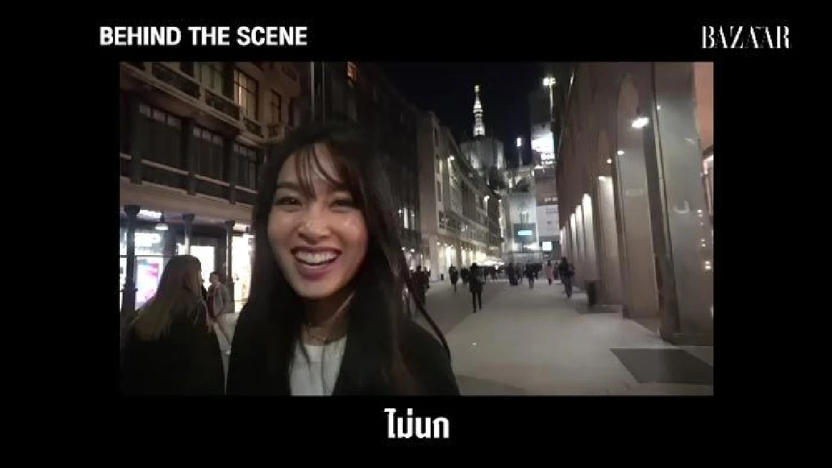 ไม่นกนะจ๊ะ! ปอย ตรีชฎา สวยออร่าเดินเล่นชิลๆที่อิตาลี งานนี้มีหนุ่มเข้ามาจีบ