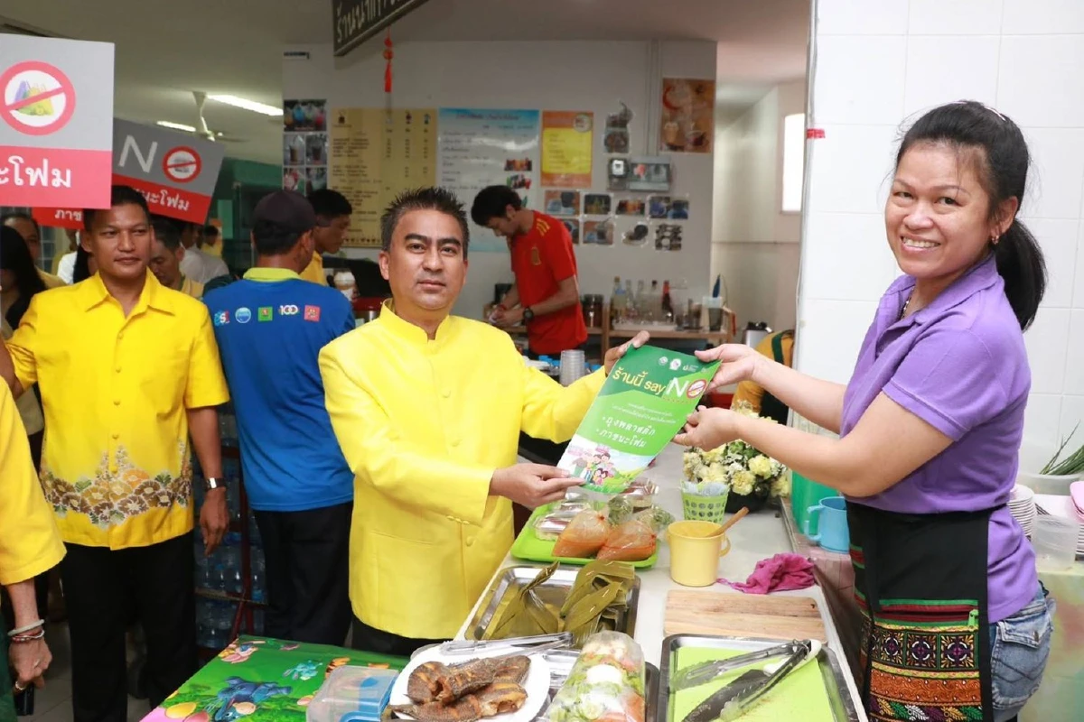 สถ.ชวนบุคลากรร่วมทำความดีด้วยหัวใจ ลดภัยสิ่งแวดล้อม