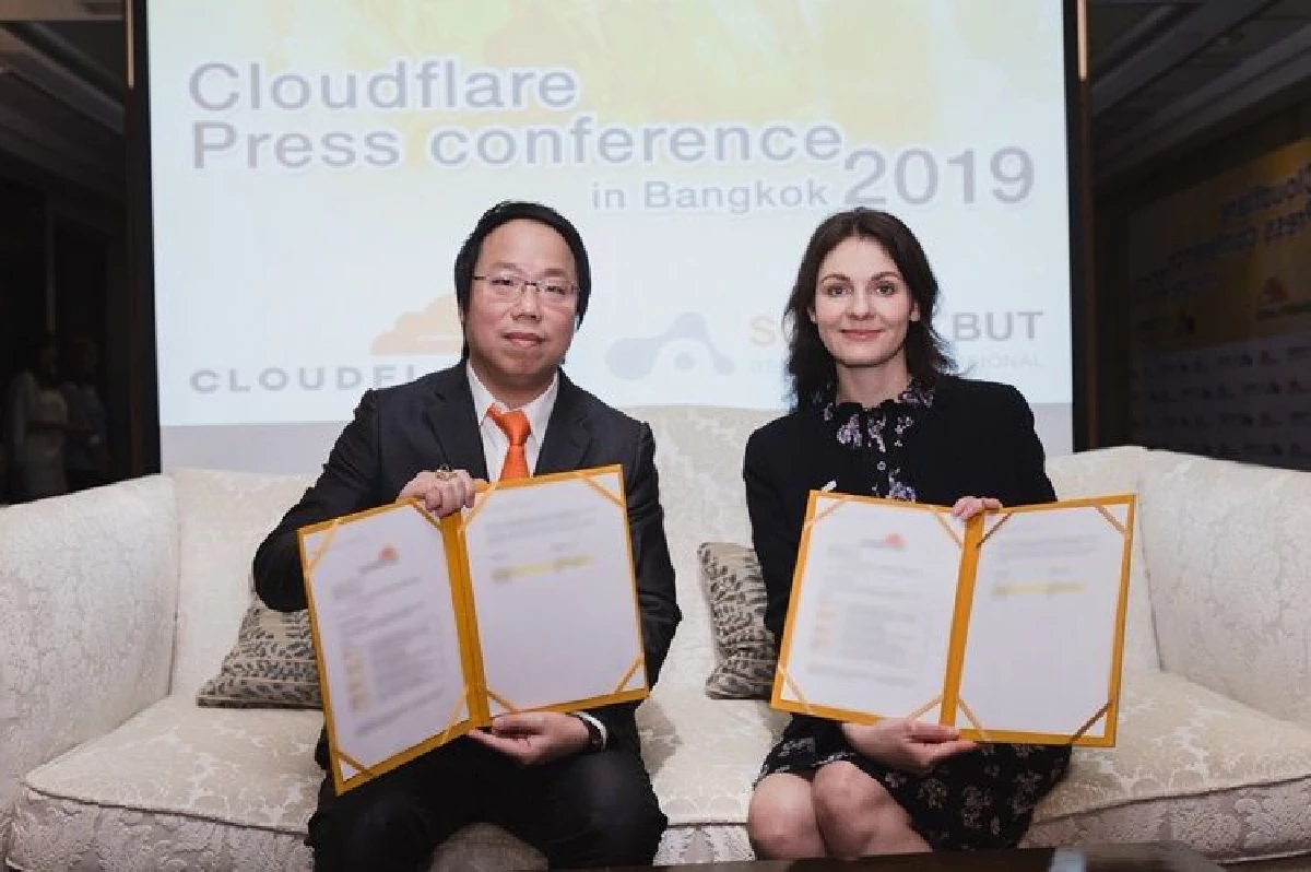 ‘ซอฟท์เดบู’ จับมือ ‘Cloudflare’ รุกตลาดเว็บไซต์ด้านการรักษาความปลอดภัย เพิ่มประสิทธิภาพการโหลดเว็บไซต์