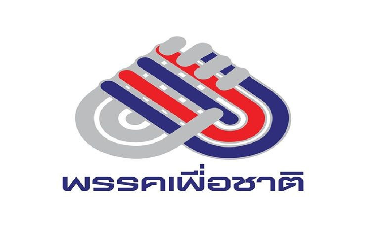 ผู้สมัครสส.พรรคเพื่อชาติบุกพบแกนนำขอเงินหาเสียง ผู้สมัครสส.พรรคเพื่อชาติบุกพบแกนนำขอเงินหาเสียง
