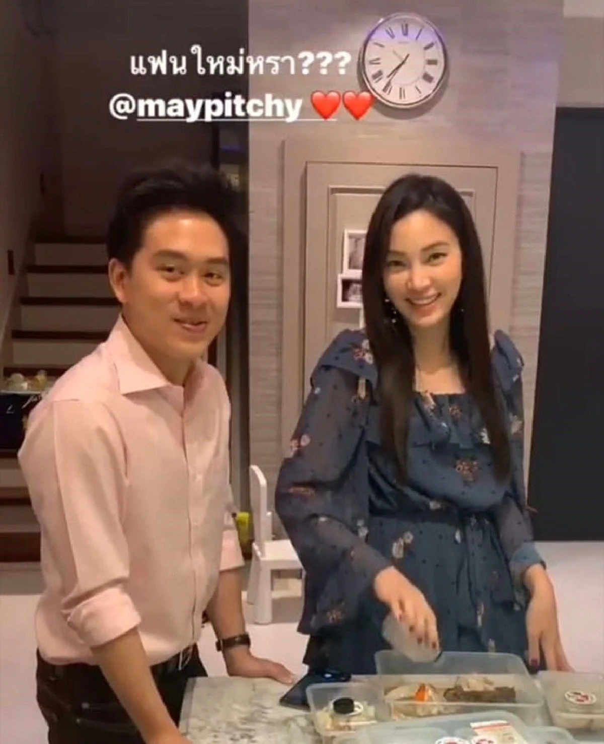 เมย์ พิชญ์นาฏ ชัดเจนความสัมพันธ์ ไฮโซเอ็ดดี้ เรียกแฟนได้เต็มปาก