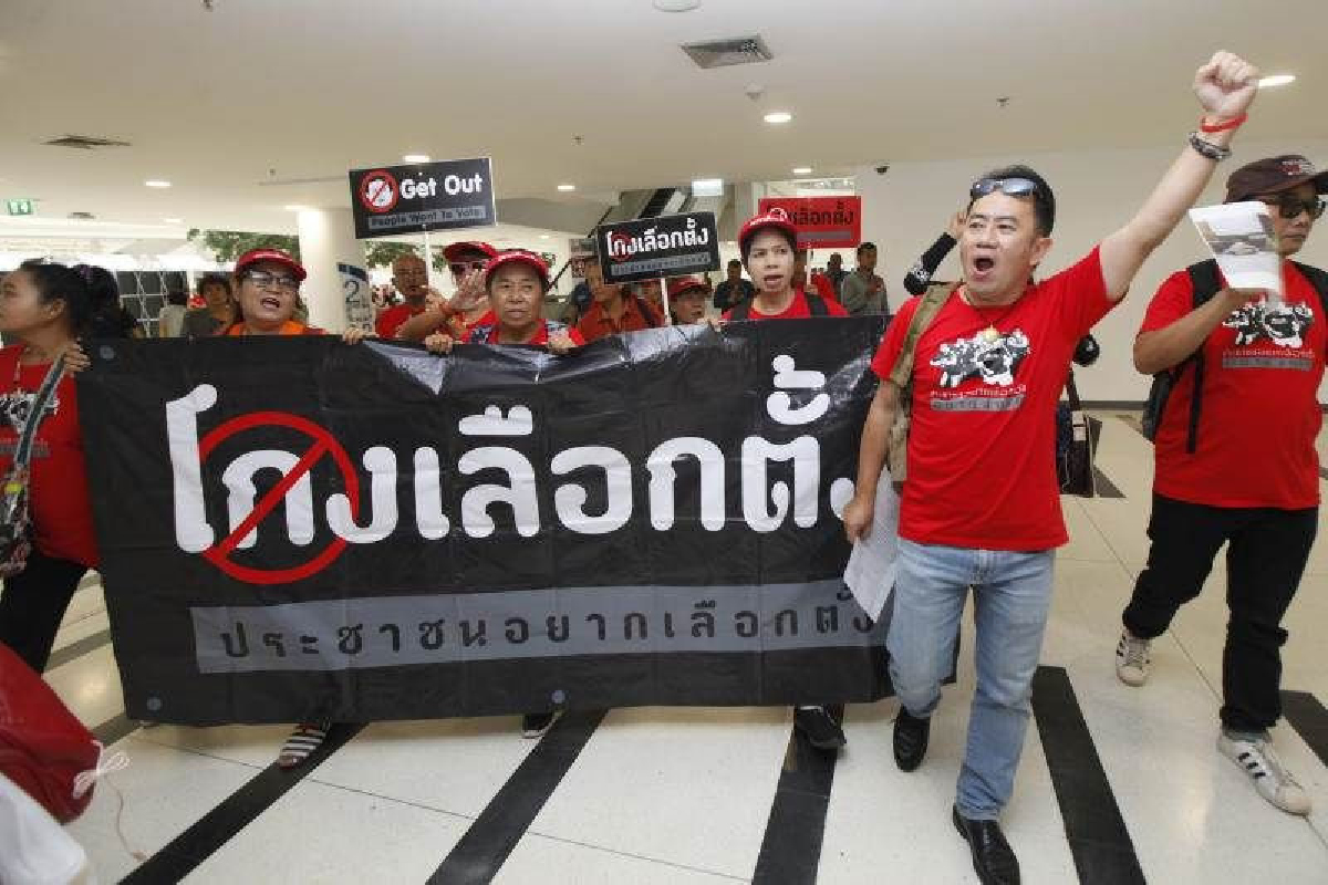 ยุทธศาสตร์ปั่นกระแส”โกงเลือกตั้ง”