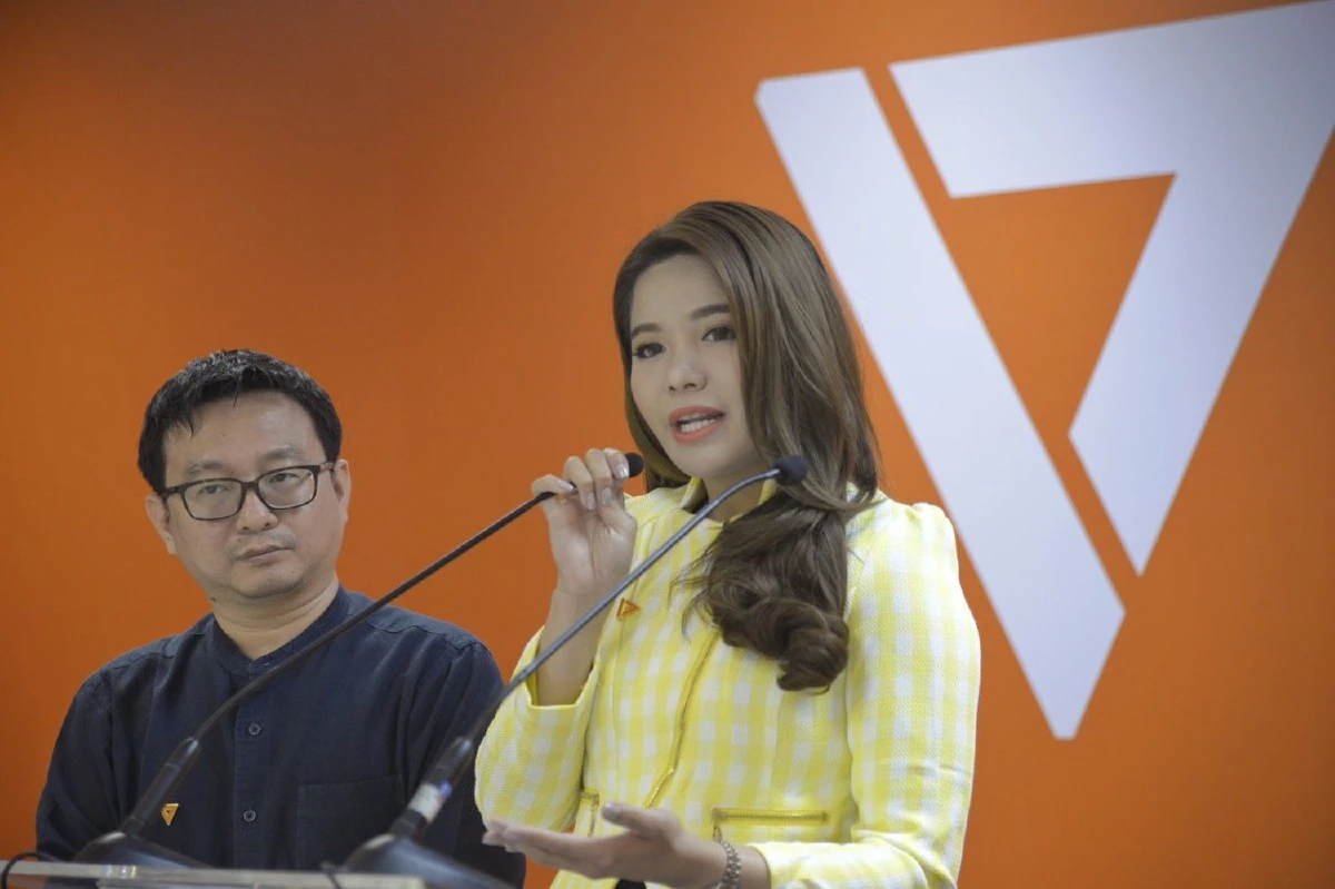 อนาคตใหม่แถลงจี้ "กกต."เปิดคะแนน "รายหน่วย" ทั่วประเทศ