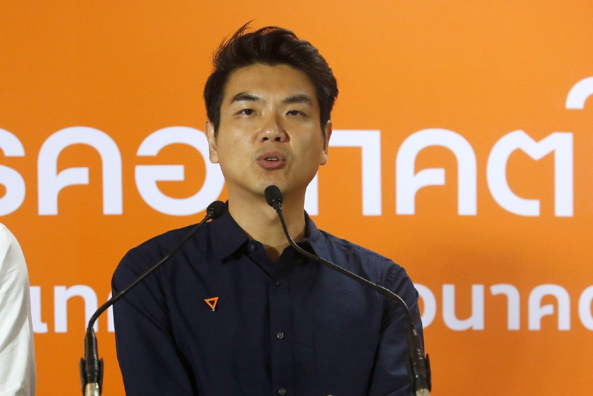 กลุ่มคนไทยหัวใจตรงกันฯยื่น "บิ๊กโจ๊ก"สอบพฤติกรรม"ปิยบุตร" กลุ่มคนไทยหัวใจตรงกันฯยื่น "บิ๊กโจ๊ก"สอบพฤติกรรม"ปิยบุตร"