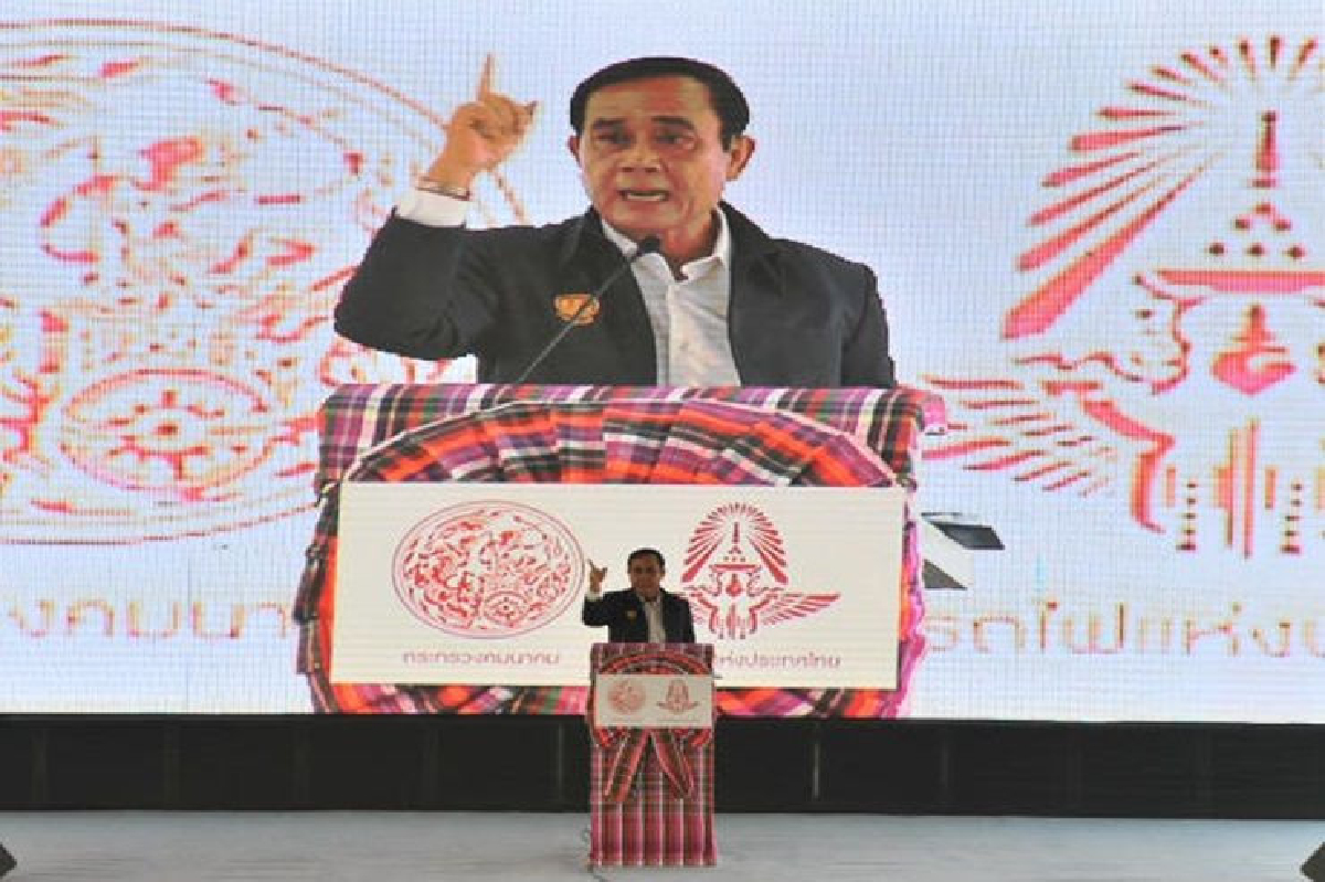รฟท. เชิญ "บิ๊กตู่" เปิดงานเชื่อมรถไฟไทย-เขมร หนุนการค้าชายแดนปอยเปตคึกคัก รฟท. เชิญ "บิ๊กตู่" เปิดงานเชื่อมรถไฟไทย-เขมร หนุนการค้าชายแดนปอยเปตคึกคัก