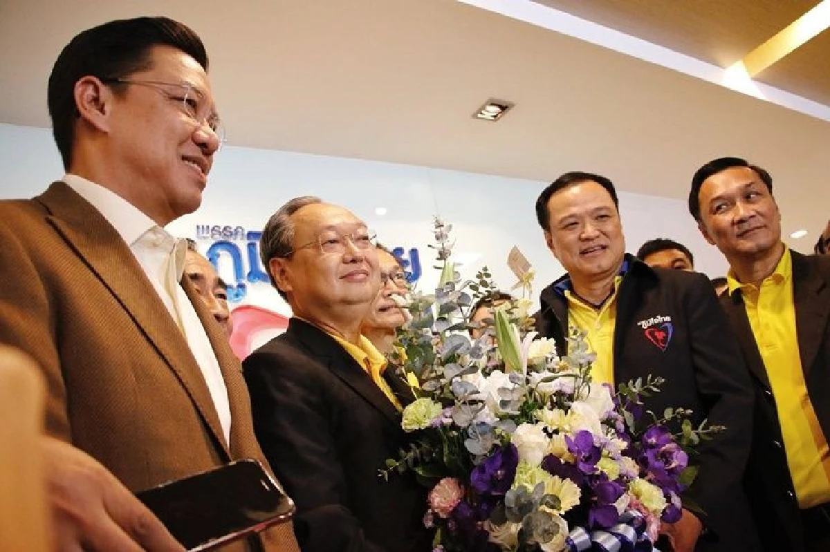 "สนธิรัตน์" ร่วมยินดีภท.ก้าวเข้าสู่ปีที่ 11ปัดหมั้นร่วมรัฐบาลรอคุยหลัง9พค.
