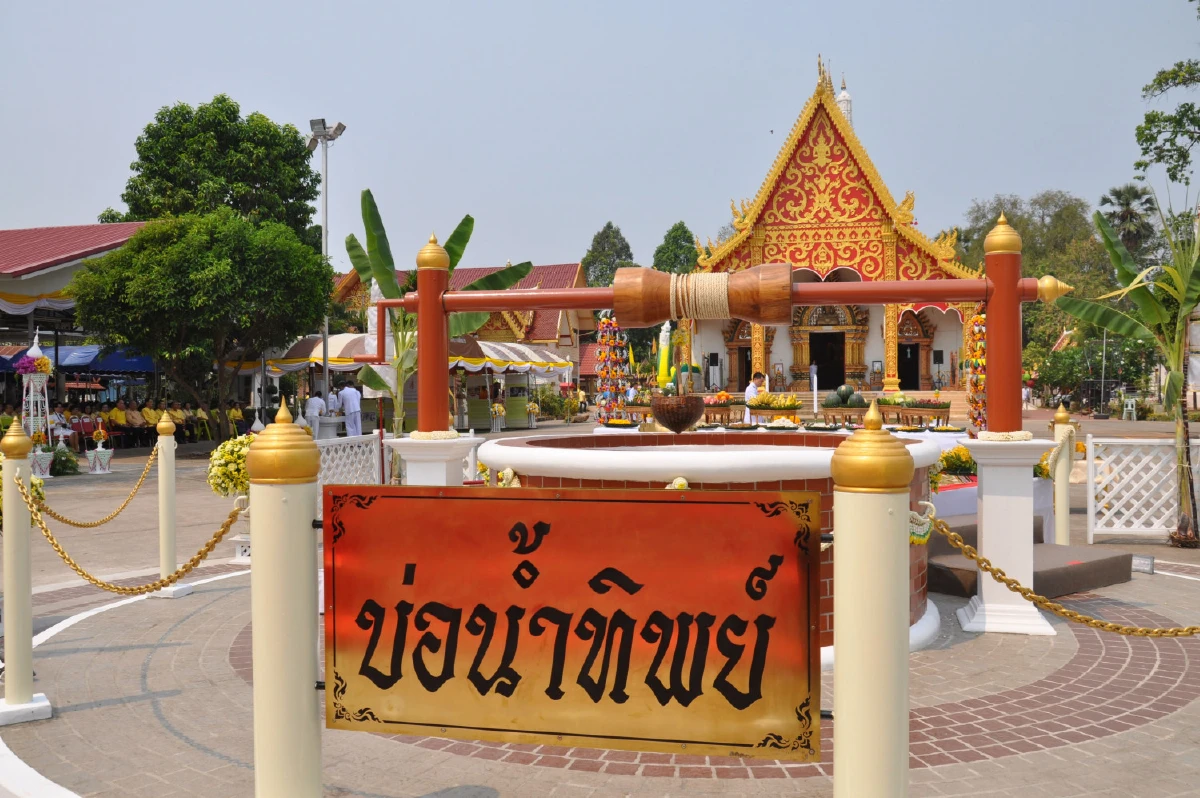 บ่อน้ำทิพย์น่านค้นพบสมัยพระเจ้าติกโลกราชเจ้าเมืองเชียงใหม่ยกทัพมาตีเมืองน่าน