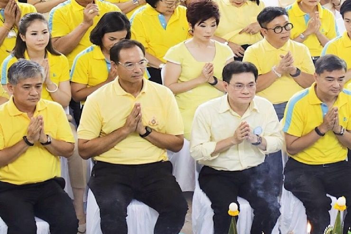 กระหึ่มโซเชียลแฟนคลับปชป.เชียร์ให้เข้ามาทำงานเพื่อบ้านเมือง กระหึ่มโซเชียลแฟนคลับปชป.เชียร์ให้เข้ามาทำงานเพื่อบ้านเมือง