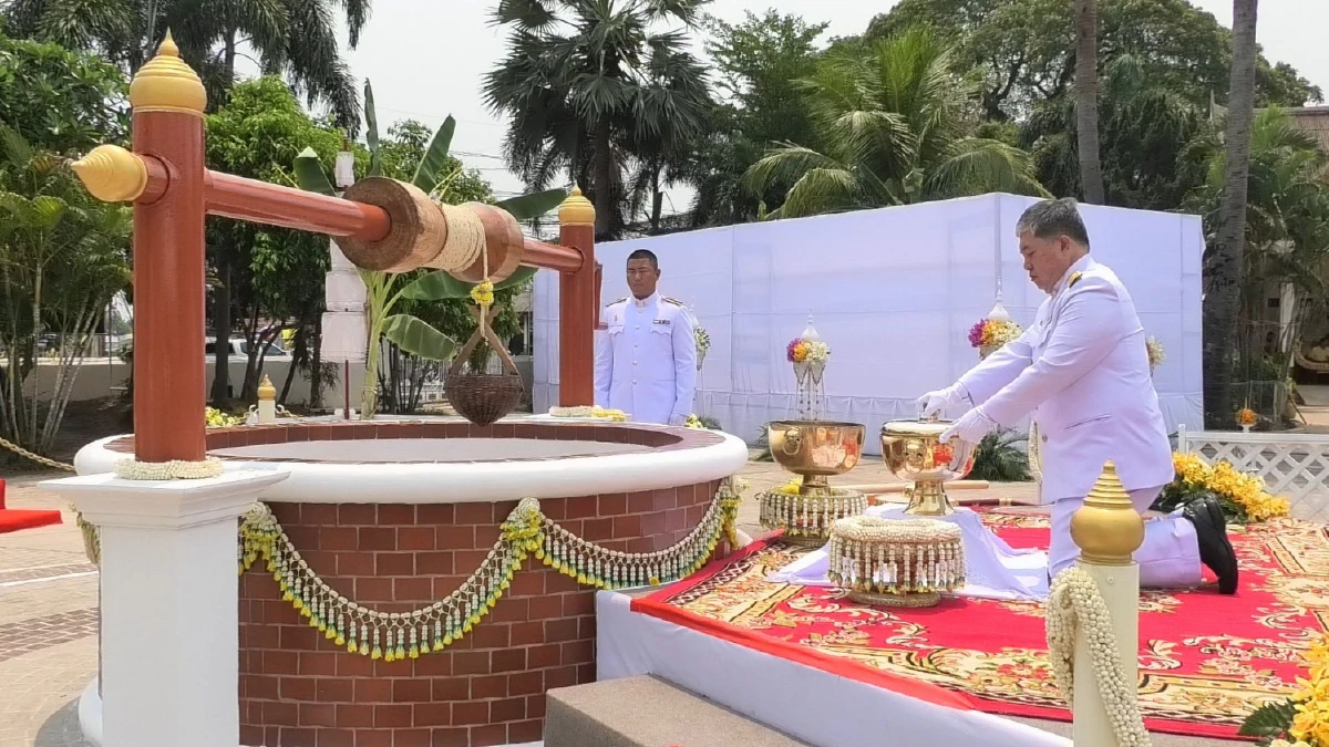 บ่อน้ำทิพย์น่านค้นพบสมัยพระเจ้าติกโลกราชเจ้าเมืองเชียงใหม่ยกทัพมาตีเมืองน่าน