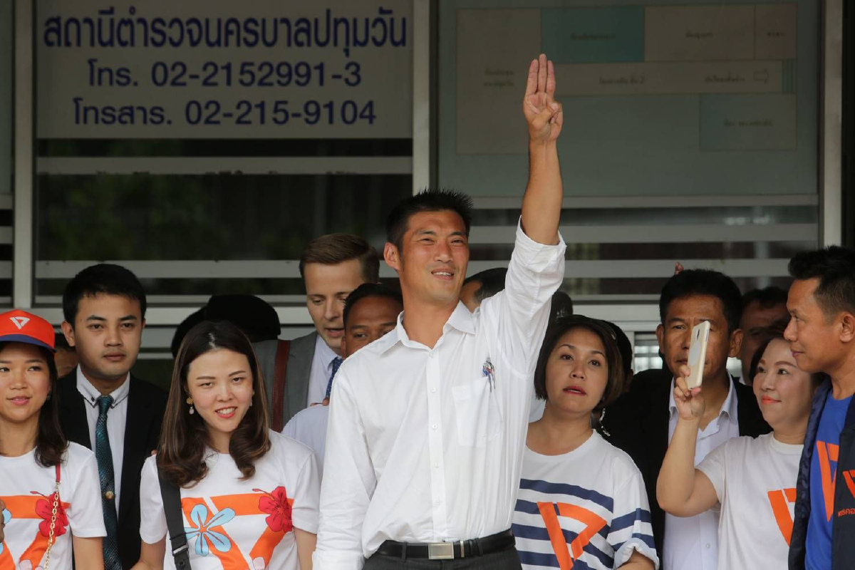 "แอมเนสตี้"จี้ไทยยุติใช้ศาลทหารไต่สวนพลเรือน "แอมเนสตี้"จี้ไทยยุติใช้ศาลทหารไต่สวนพลเรือน