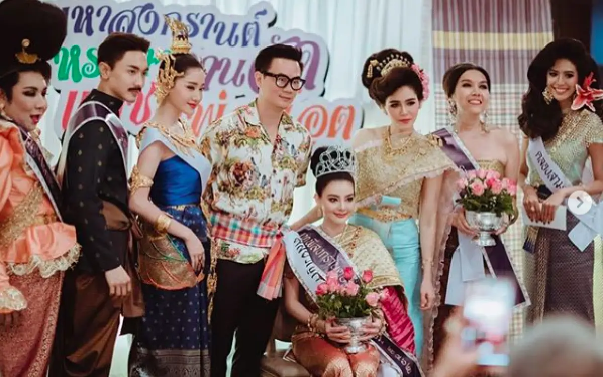 เล่นใหญ่สุดฤทธิ์! "ชมพู่-น็อต” จัดปาร์ตี้ #เทพีมหาสงกรานต์4019 ชิงเงินแสน