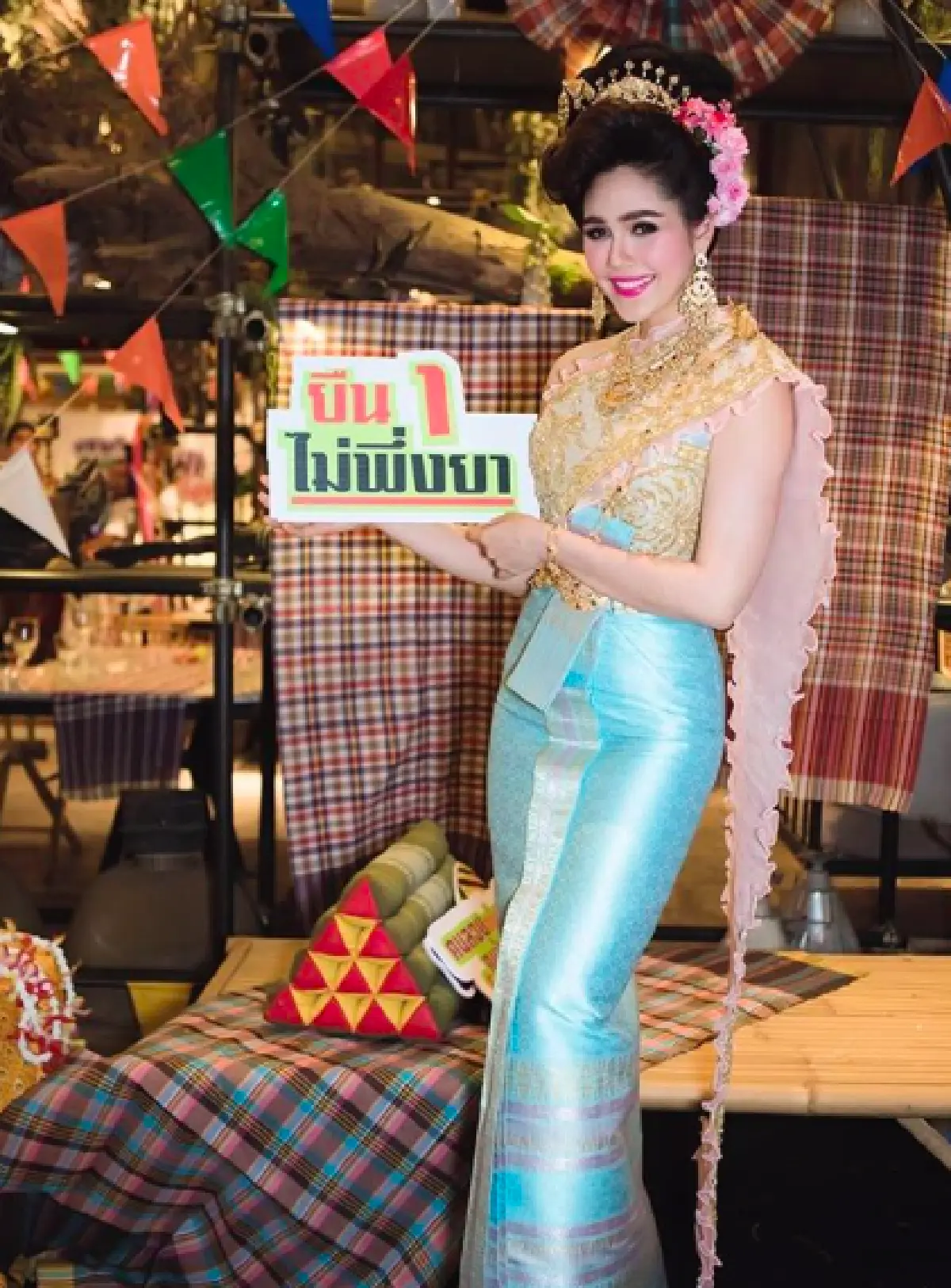 เล่นใหญ่สุดฤทธิ์! "ชมพู่-น็อต” จัดปาร์ตี้ #เทพีมหาสงกรานต์4019 ชิงเงินแสน