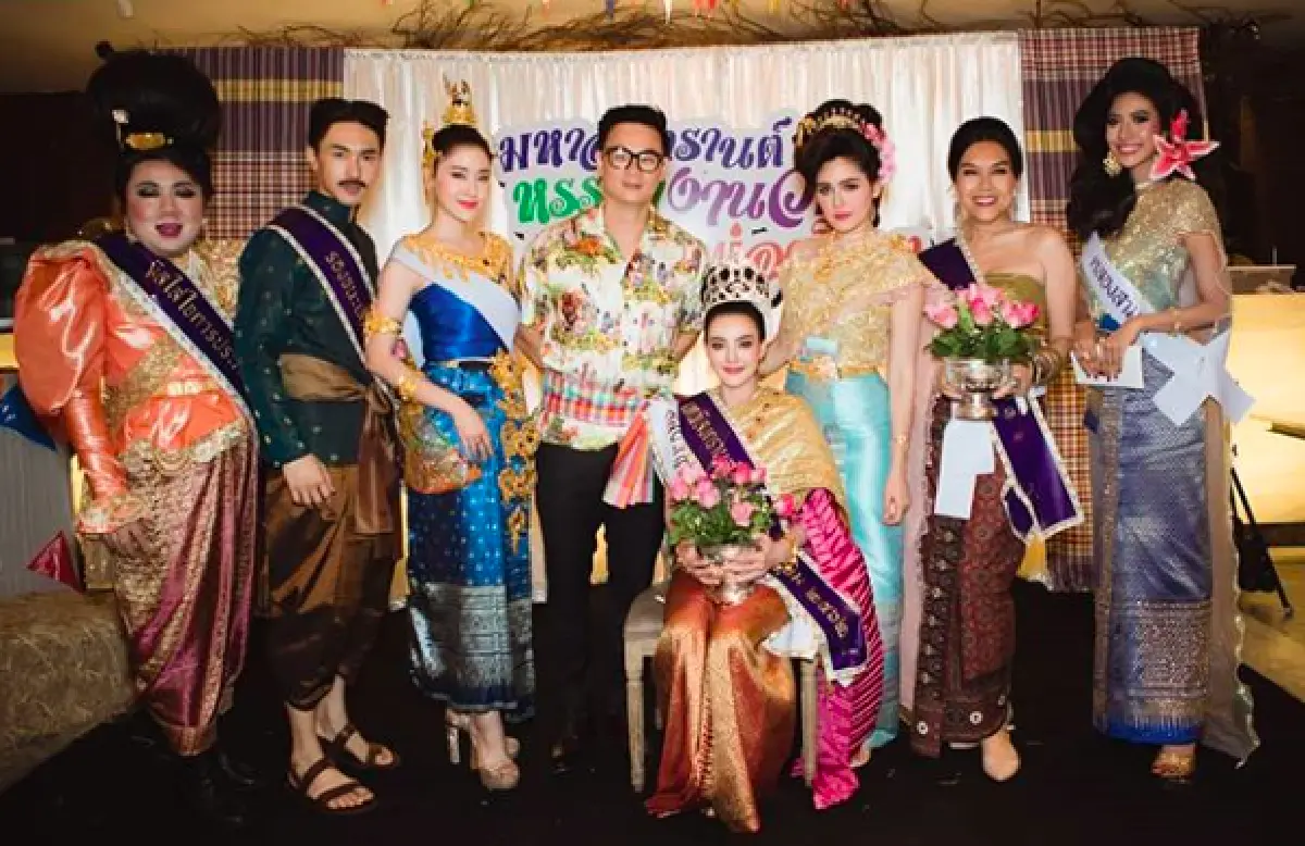 เล่นใหญ่สุดฤทธิ์! "ชมพู่-น็อต” จัดปาร์ตี้ #เทพีมหาสงกรานต์4019 ชิงเงินแสน