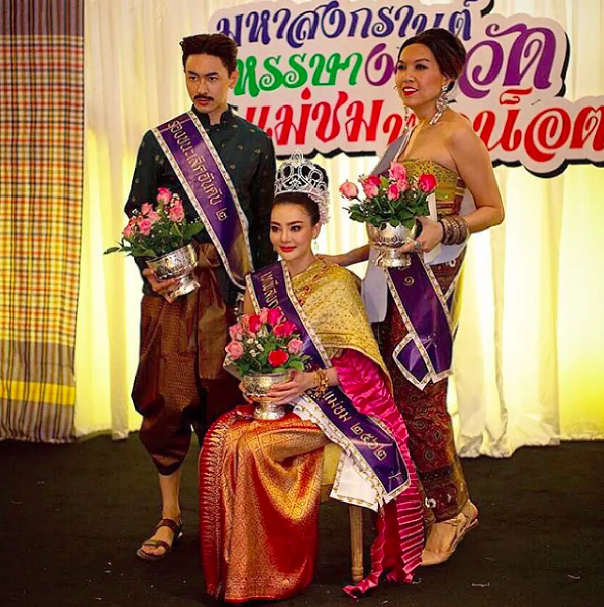 เล่นใหญ่สุดฤทธิ์! "ชมพู่-น็อต” จัดปาร์ตี้ #เทพีมหาสงกรานต์4019 ชิงเงินแสน