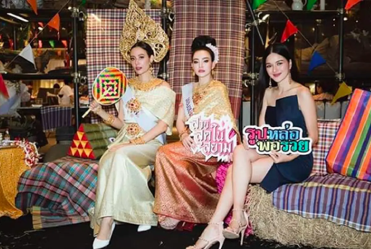 เล่นใหญ่สุดฤทธิ์! "ชมพู่-น็อต” จัดปาร์ตี้ #เทพีมหาสงกรานต์4019 ชิงเงินแสน