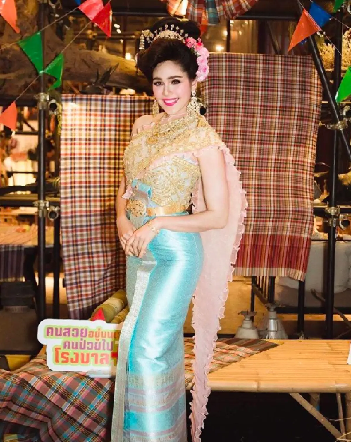 เล่นใหญ่สุดฤทธิ์! "ชมพู่-น็อต” จัดปาร์ตี้ #เทพีมหาสงกรานต์4019 ชิงเงินแสน