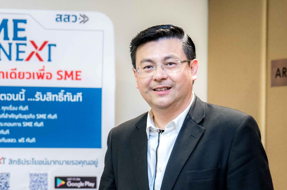 ดัชนีเอสเอ็มอีวูบต่อ ลุ้นการเมืองชัดเจนดันจีดีพีโต ดัชนีเอสเอ็มอีวูบต่อ ลุ้นการเมืองชัดเจนดันจีดีพีโต