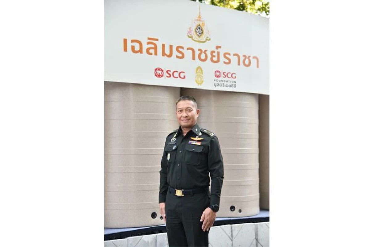 เอสซีจี จัดทำโครงการ “เฉลิมราชย์ราชา” เชิญชวนภาคีเครือข่ายและจิตอาสา ร่วมเฉลิมพระเกียรติ เนื่องในโอกาสพระราชพิธีบรมราชาภิเษก