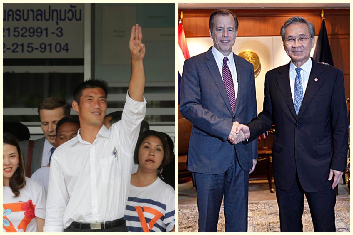 เกาะติดประเด็นรัอนวันนี้ เกาะติดประเด็นรัอนวันนี้