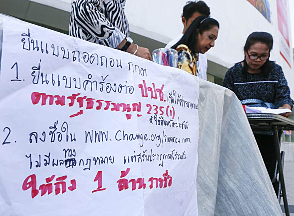 เกาะติดประเด็นร้อนวันนี้(11 เม.ย.) เกาะติดประเด็นร้อนวันนี้(11 เม.ย.)