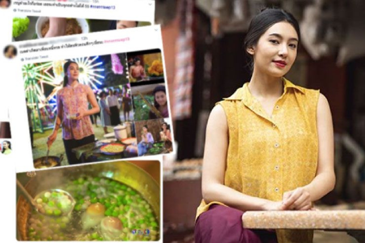 จาก “การะเกด" สู่ “เรณู กรงกรรม” ...“เบลล่า” ยังคงยืนหนึ่งเรื่องการทำอาหาร-ขนมไทย จาก “การะเกด" สู่ “เรณู กรงกรรม” ...“เบลล่า” ยังคงยืนหนึ่งเรื่องการทำอาหาร-ขนมไทย