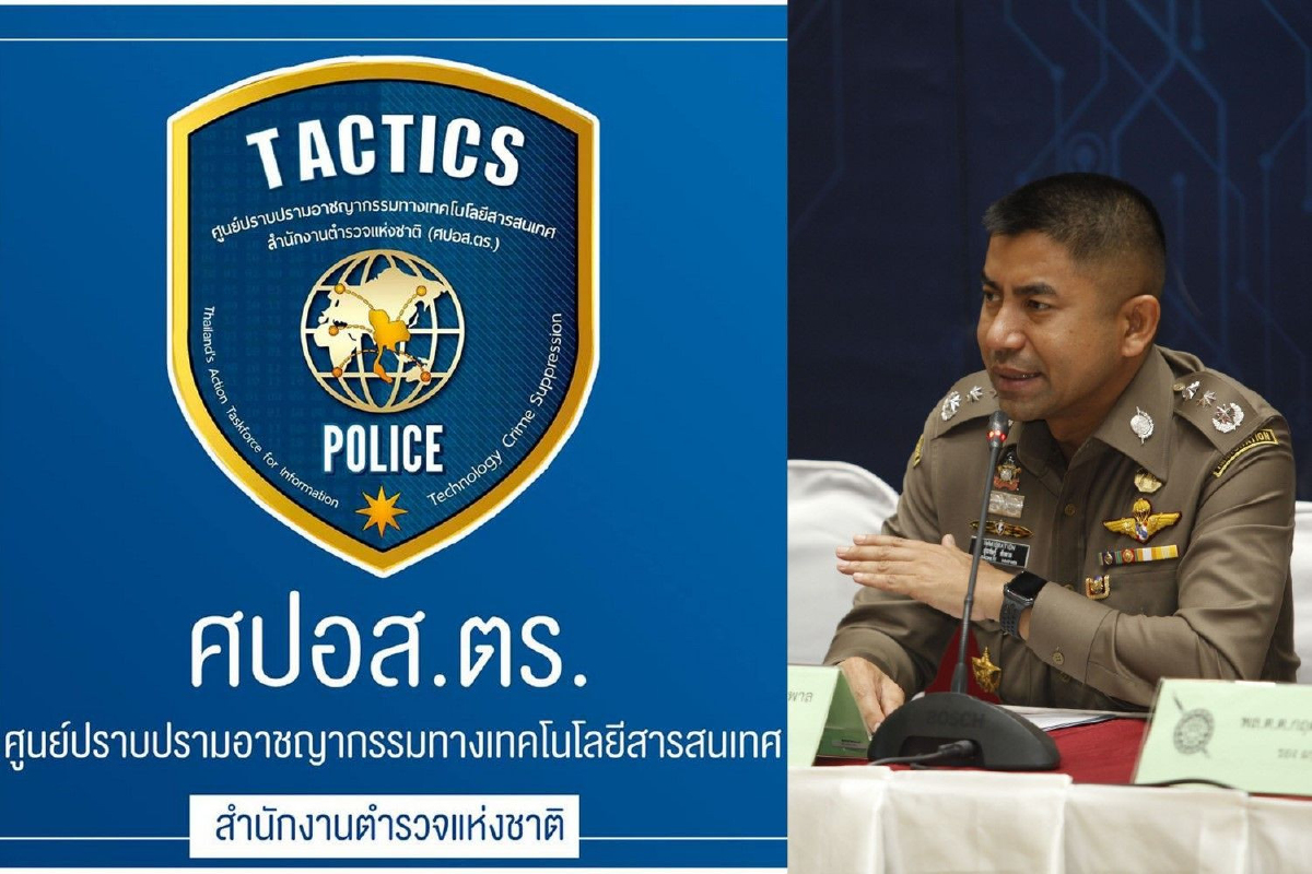 "ศปอส.ตร."ยังเดินหน้าต่อ แม้ไม่มี "บิ๊กโจ๊ก" ใช้ทีมงานเดิมเป็นหลัก "ศปอส.ตร."ยังเดินหน้าต่อ แม้ไม่มี "บิ๊กโจ๊ก" ใช้ทีมงานเดิมเป็นหลัก