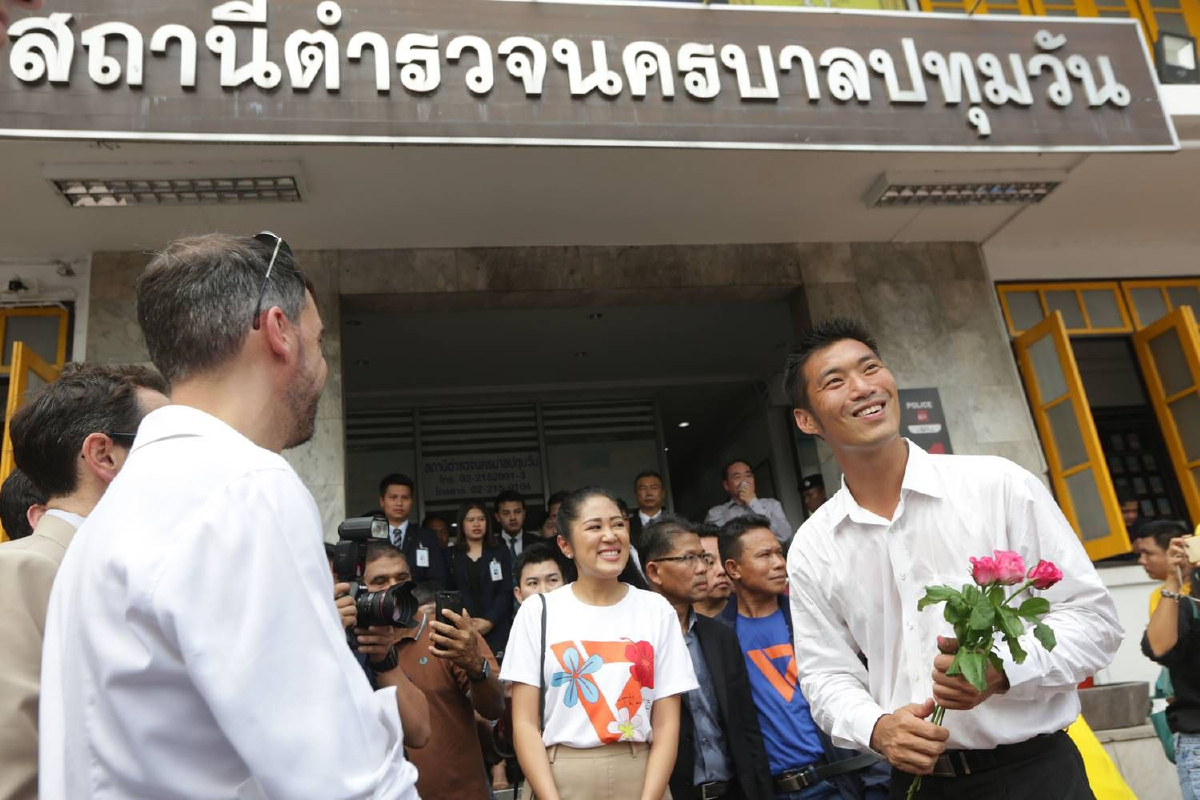 ก.ต่างประเทศเชิญทูตต่างชาติอบรม หลัง"ละเมิดหลักการทูต" ส่งผู้แทนสังเกตการณ์ "ธนาธร" ก.ต่างประเทศเชิญทูตต่างชาติอบรม หลัง"ละเมิดหลักการทูต" ส่งผู้แทนสังเกตการณ์ "ธนาธร"
