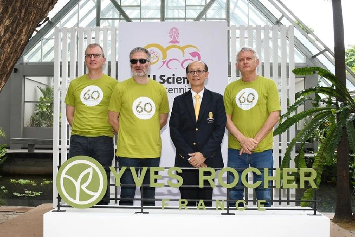 อีฟ โรเช ผู้สร้างสรรค์ความงามจากพฤกษาพรรณ ประเทศฝรั่งเศส ตั้งแต่ปี 1959  นำเสนอผลิตภัณฑ์ความงามจาก พฤกษาพรรณเปี่ยมด้วยประสิทธิภาพ