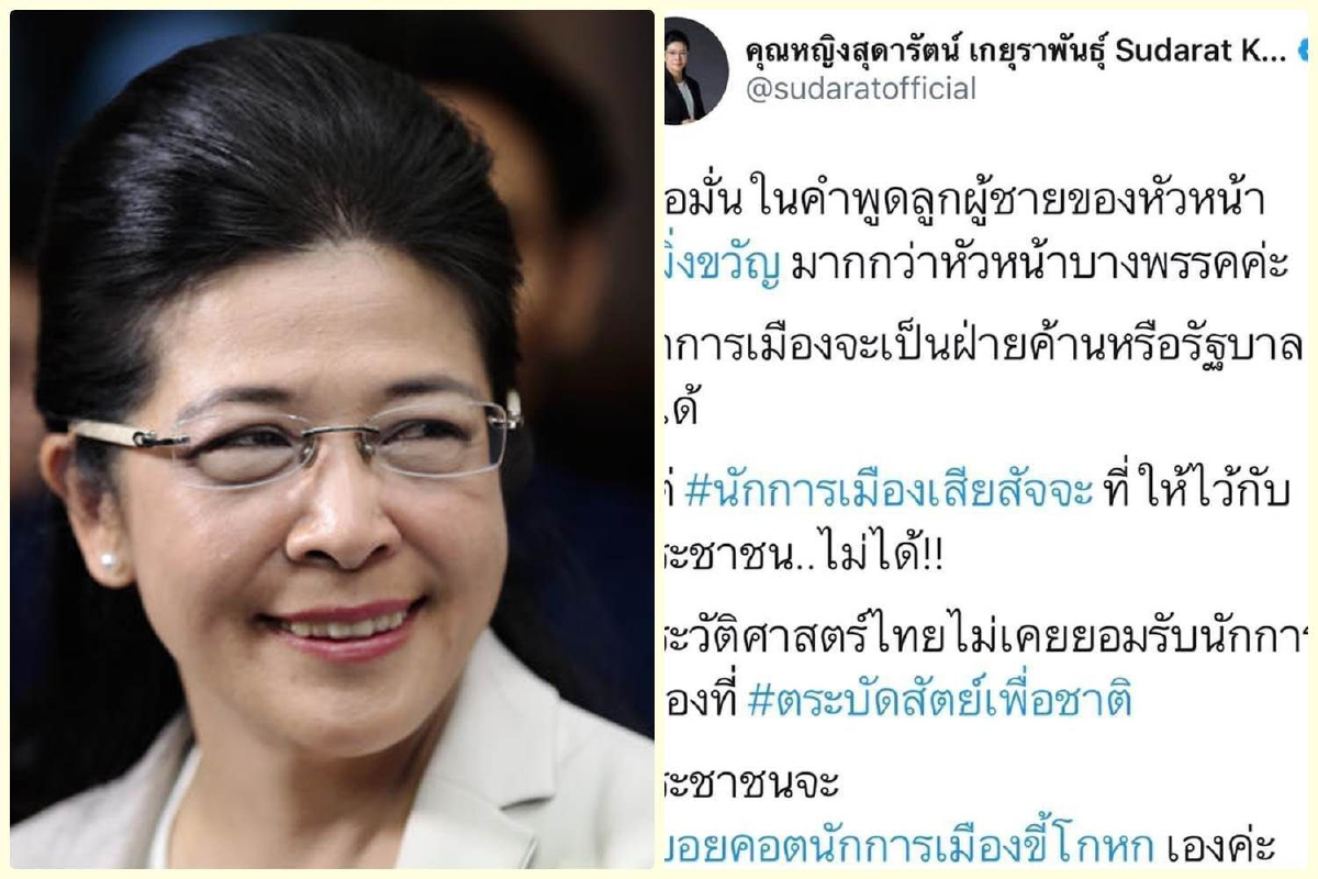 หญิงหน่อยเชื่อ"มิ่งขวัญ"เป็นลูกผู้ชายไม่เสียสัตย์ หญิงหน่อยเชื่อ"มิ่งขวัญ"เป็นลูกผู้ชายไม่เสียสัตย์