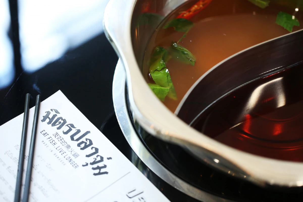 ไปกินปลาให้อายุยืน @มิตรปลาจุ่ม ลาซาล