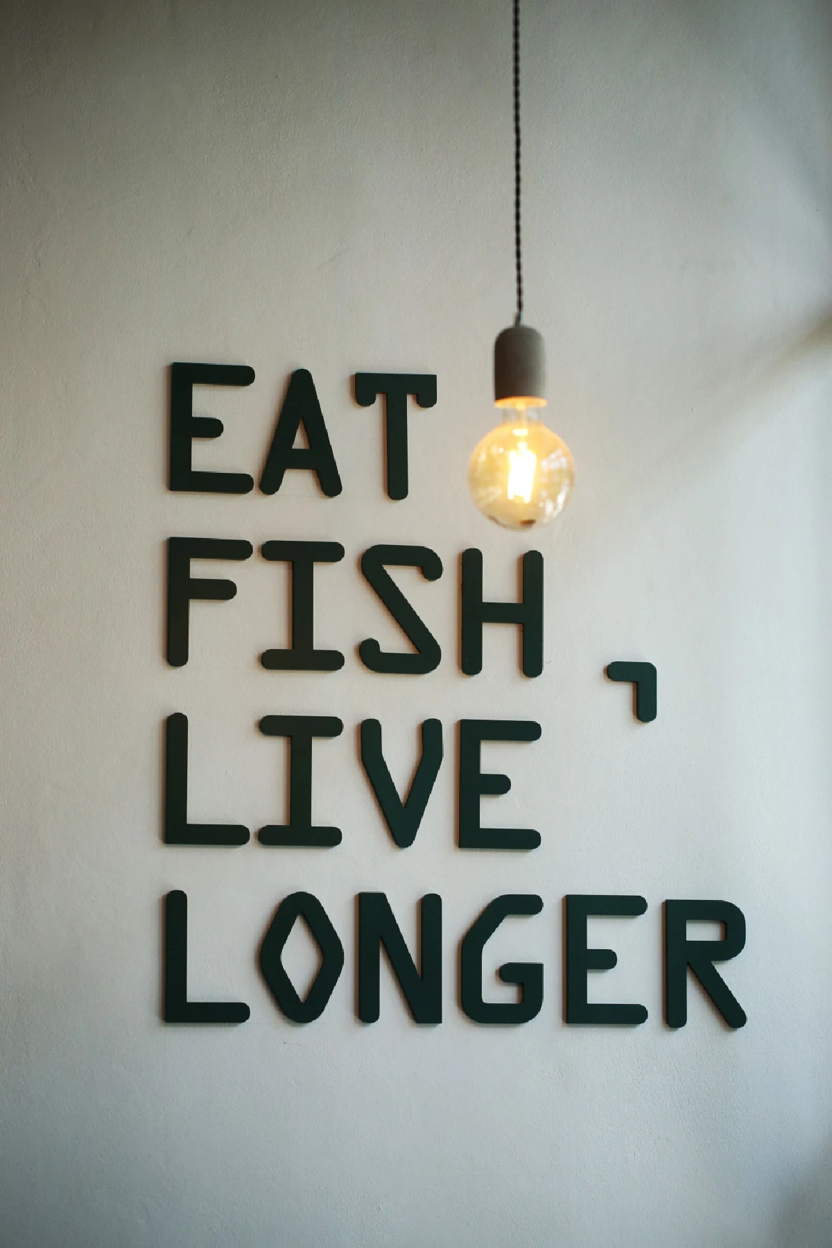 ไปกินปลาให้อายุยืน @มิตรปลาจุ่ม ลาซาล