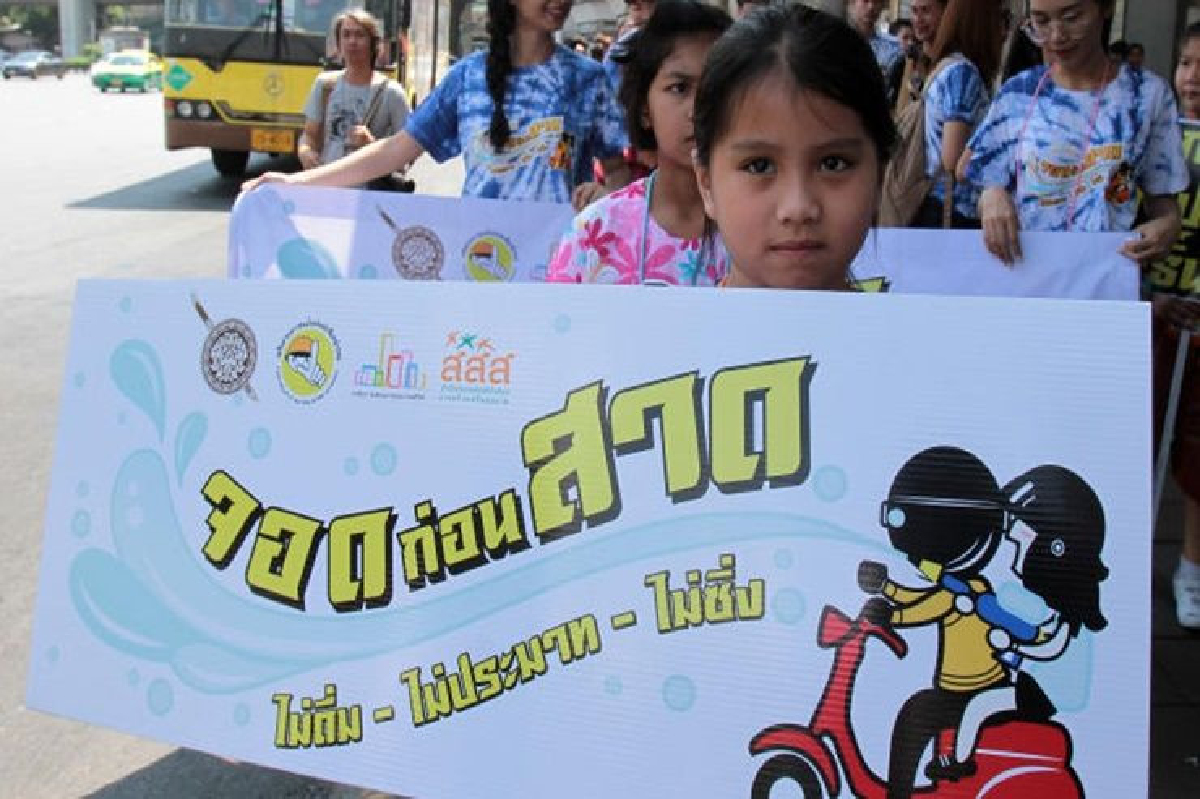 3 วันสงกรานต์คดีเมาแล้วขับครองแชมป์กว่า9.7พันข้อหา 3 วันสงกรานต์คดีเมาแล้วขับครองแชมป์กว่า9.7พันข้อหา