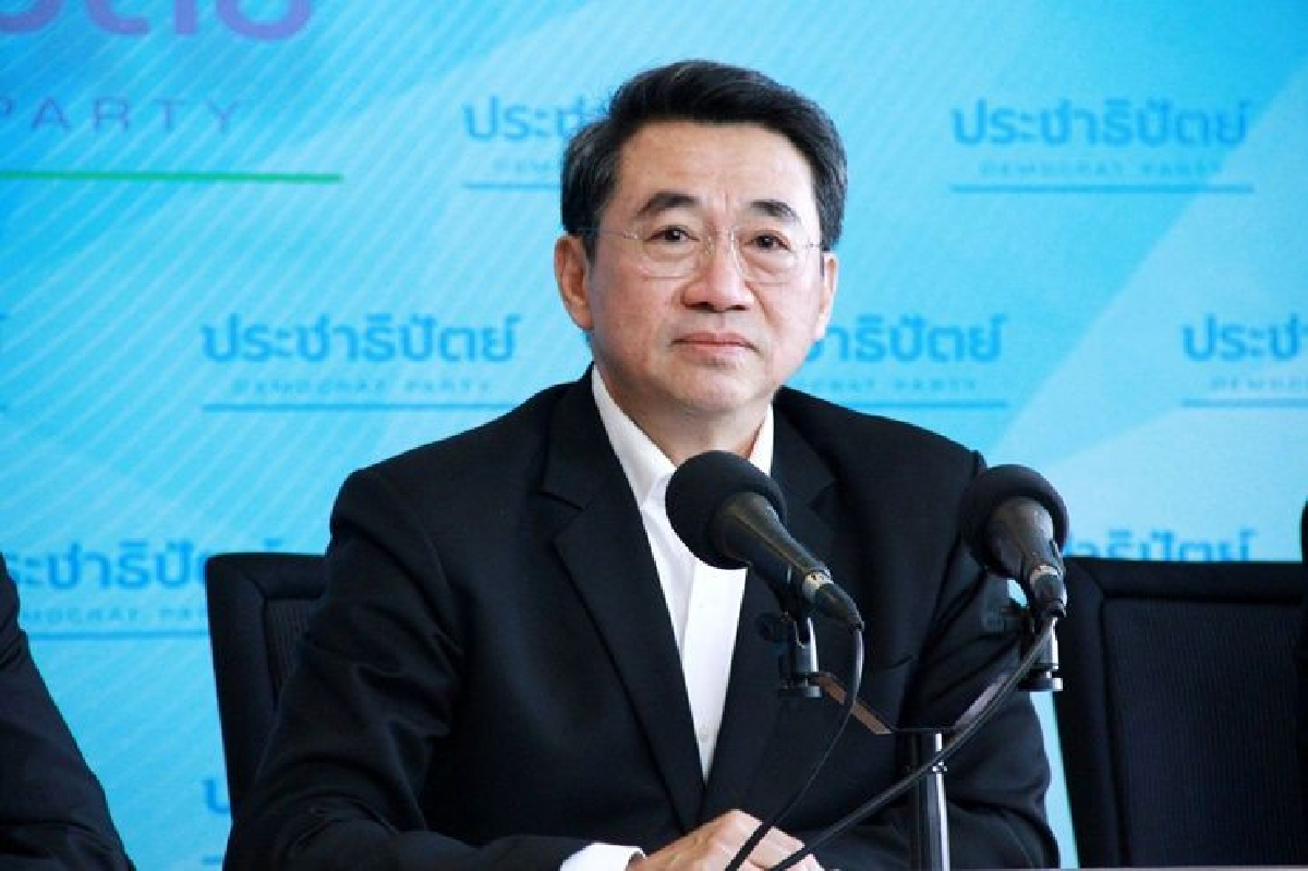 ปชป.น้อมรับ"ชูวิทย์"ติติง ย้ำเป็นพรรคเดียวที่รับฟังความเห็นต่าง ปชป.น้อมรับ"ชูวิทย์"ติติง ย้ำเป็นพรรคเดียวที่รับฟังความเห็นต่าง
