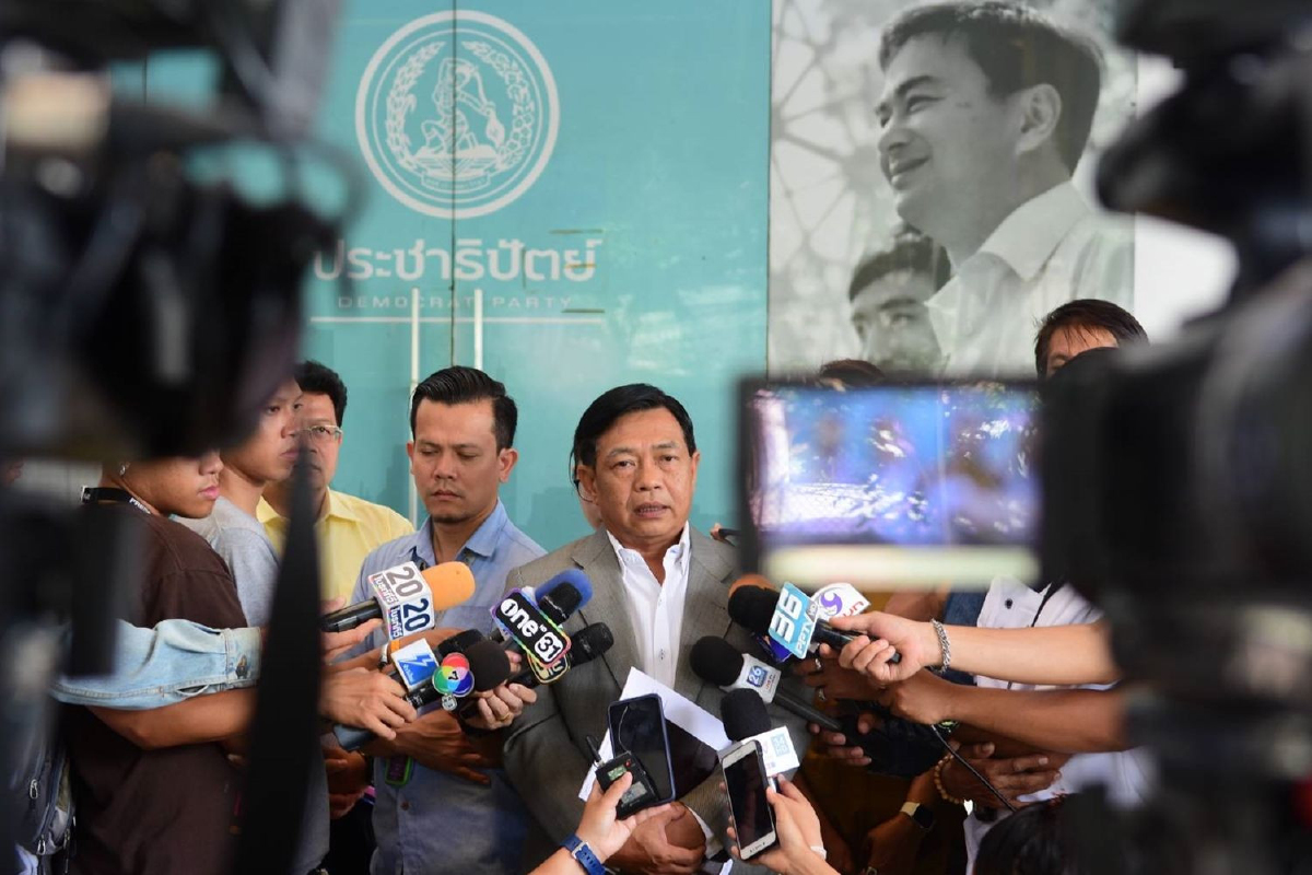“อลงกรณ์” ขู่ ใครคิดเป็น “งูเห่า” เจอดีแน่ “อลงกรณ์” ขู่ ใครคิดเป็น “งูเห่า” เจอดีแน่