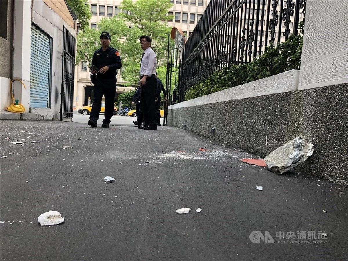 แผ่นดินไหวไต้หวัน 6.1 แมกนิจูด