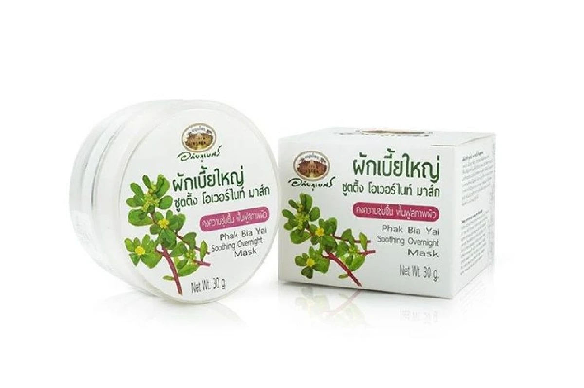 อภัยภูเบศร แจกสูตรตำรับสมุนไพรคลายร้อนกู้หน้าพังหลังสงกรานต์