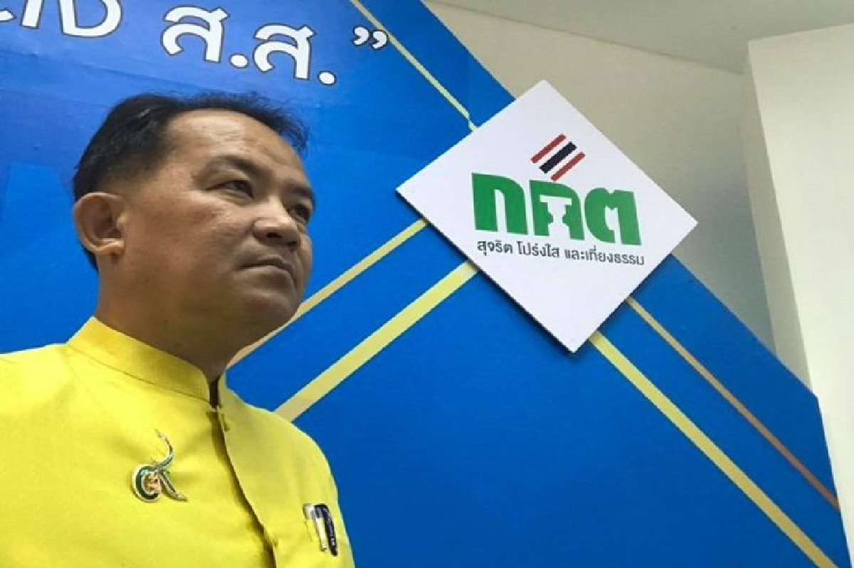 กกต.เรียก"ศรีสุวรรณ"ไต่สวนกรณีร้องยุบพรรครปช. กกต.เรียก"ศรีสุวรรณ"ไต่สวนกรณีร้องยุบพรรครปช.