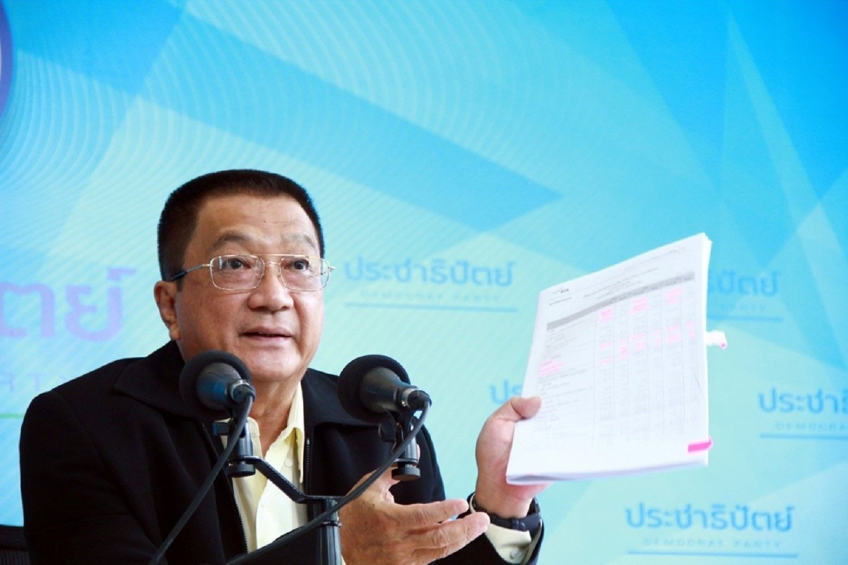 "ชาญชัย"จี้นายกฯแก้ปัญหา "ทอท. เร่งสร้างระบบธรรมาภิบาล "ชาญชัย"จี้นายกฯแก้ปัญหา "ทอท. เร่งสร้างระบบธรรมาภิบาล