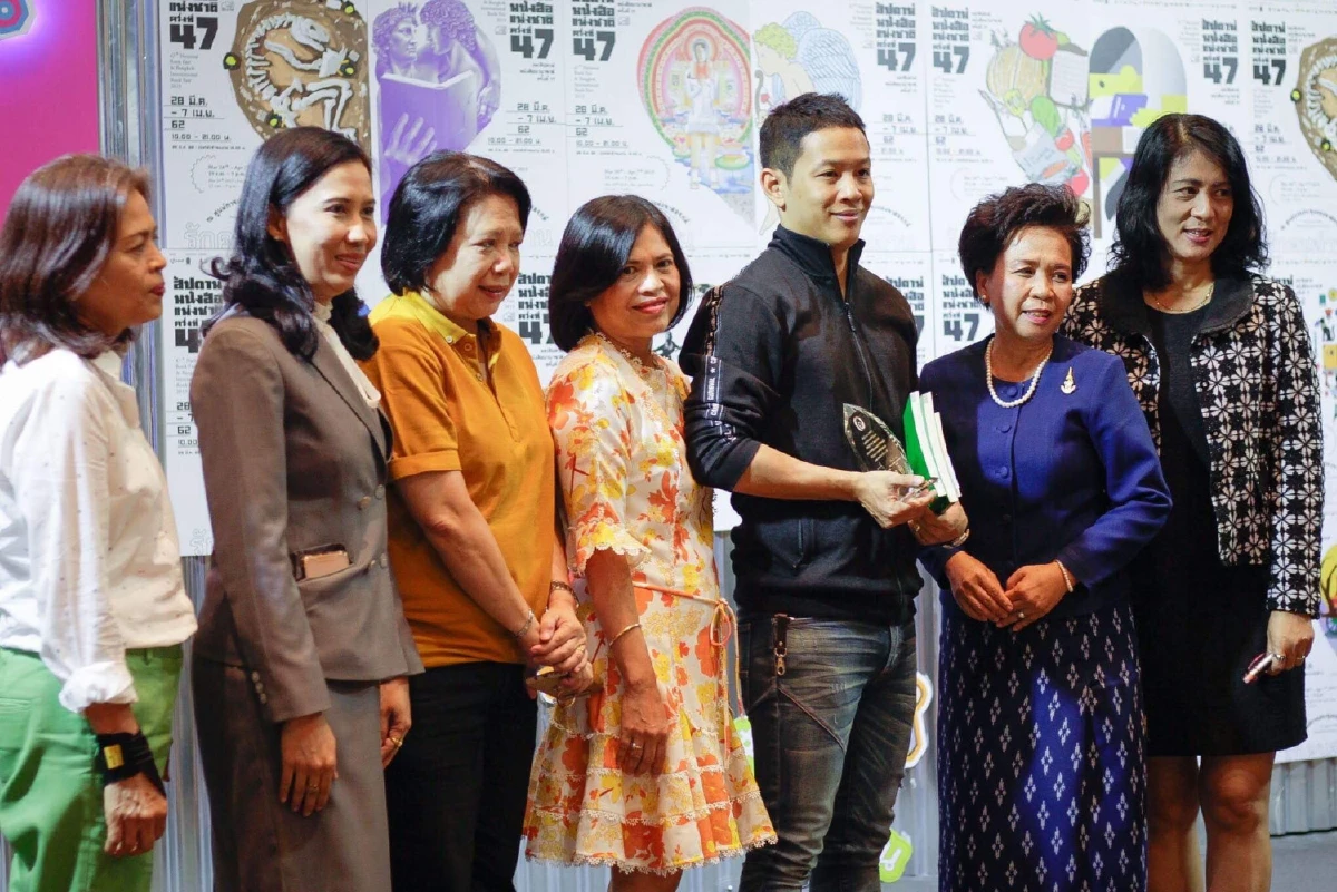 "โอม" เผยชีวิตทางการศึกษาได้เกียรตินิยมและเป็น อ.นิติฯเพราะการอ่าน