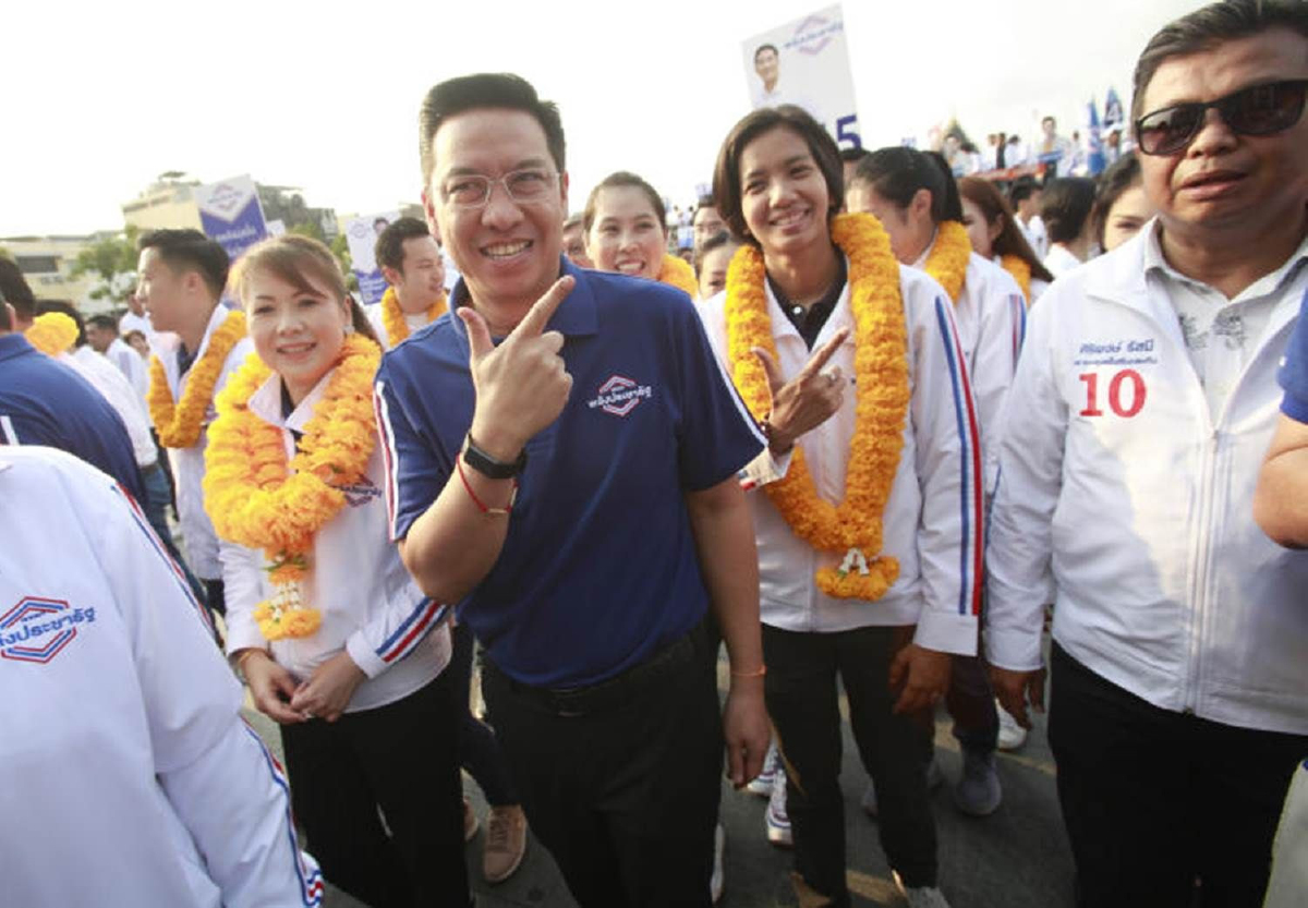 พปชร.รับสัญญาณความชัดเจนหลายพรรคร่วมจัดตั้งรัฐบาล พปชร.รับสัญญาณความชัดเจนหลายพรรคร่วมจัดตั้งรัฐบาล