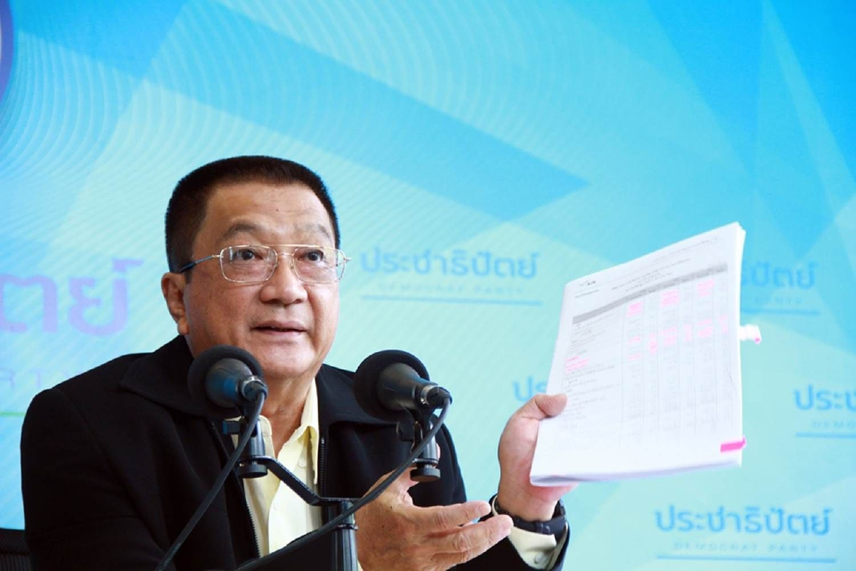 ชาญชัย จี้นายกฯ แก้ปัญหา ทอท. เร่งสร้างระบบธรรมาภิบาล ชาญชัย จี้นายกฯ แก้ปัญหา ทอท. เร่งสร้างระบบธรรมาภิบาล