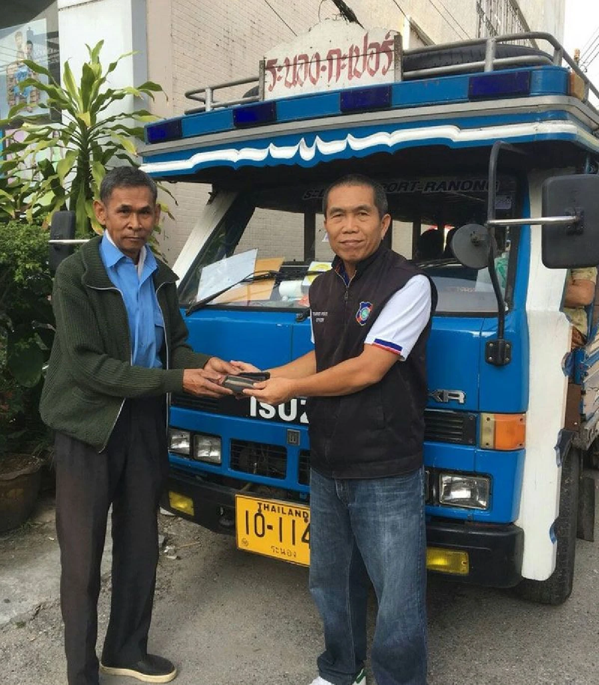 ชื่นชม! สองแถวระนองตามคืนเงินนทท. บอกปัดสินน้ำใจขอแค่มาเที่ยวไทยก็ดีใจแล้ว