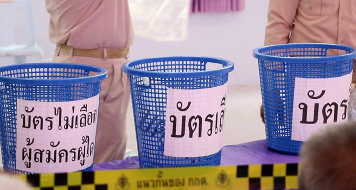 ผู้สมัครส.ส.เพื่อไทย เขต 4 ลำปาง ยังชนะเหมือนเดิม ผู้สมัครส.ส.เพื่อไทย เขต 4 ลำปาง ยังชนะเหมือนเดิม