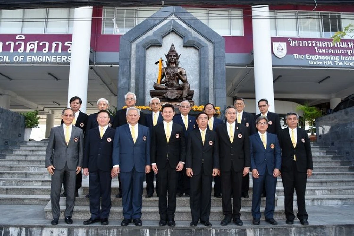 เปิดวิสัยทัศน์คณะกรรมการสภาวิศวกรชุดใหม่ สมัยที่ 7