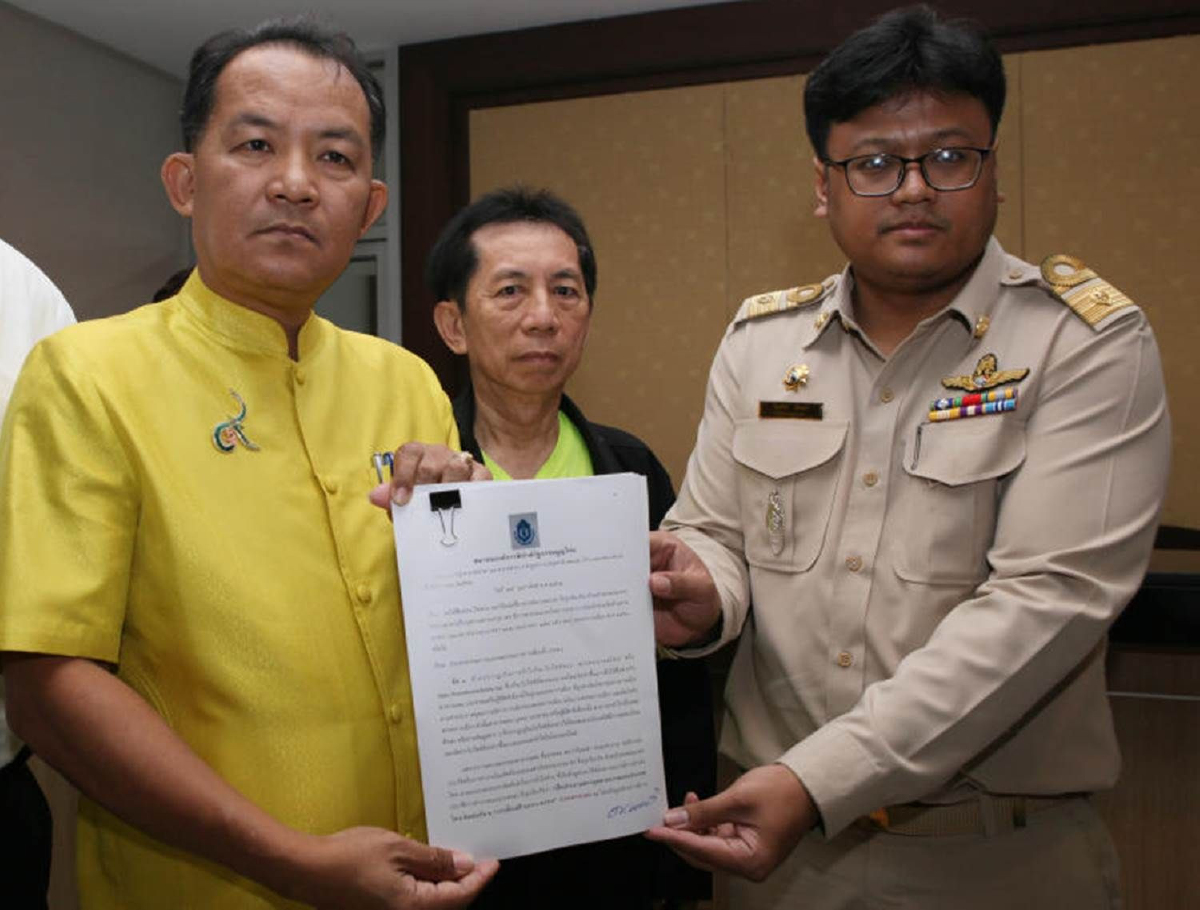 กกต.ต่อลมหายใจ"ธนาธร"รอการไต่สวนเพิ่มเติม กกต.ต่อลมหายใจ"ธนาธร"รอการไต่สวนเพิ่มเติม