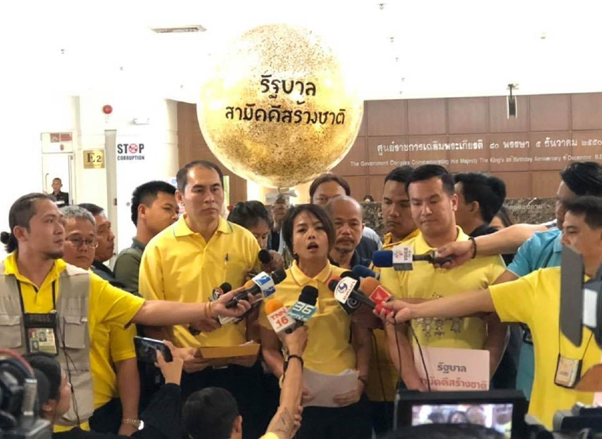 7 พรรคเล็กเข้าชื่อเสนอกกต.ตั้งรัฐบาลสามัคคีสร้างชาติ 7 พรรคเล็กเข้าชื่อเสนอกกต.ตั้งรัฐบาลสามัคคีสร้างชาติ