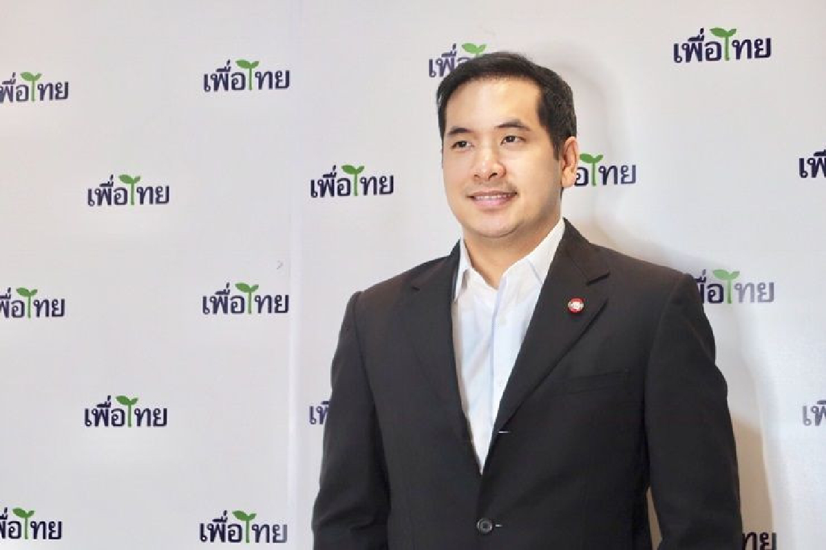 เพื่อไทย จี้ "สุเทพ" หรือใคร? ควรต้องรับผิดชอบค่าโง่โฮปเวลล์ เพื่อไทย จี้ "สุเทพ" หรือใคร? ควรต้องรับผิดชอบค่าโง่โฮปเวลล์